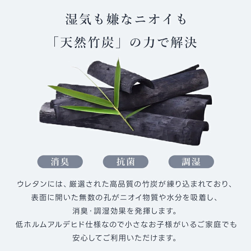マットレス 高反発 シングル 3cm 5cm 軽量 180N 硬め 32D 高密度 洗えるカバー 敷布団 敷き布団 高反発ウレタン 高反発マットレス ベッドマットレス トッパー マットレストッパー 竹炭入り 体圧分散 滑り止め ギフト対応