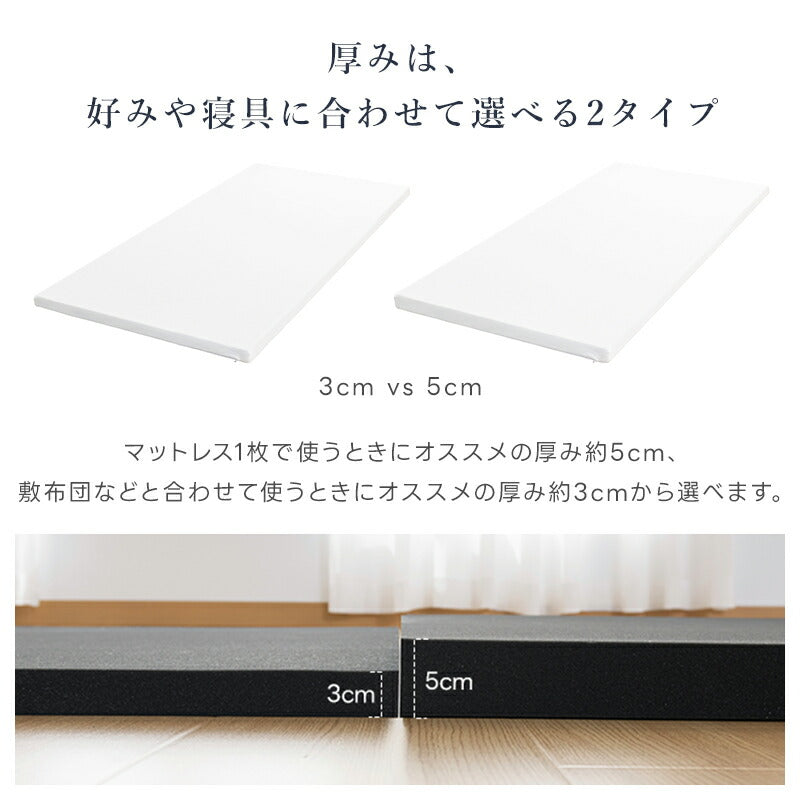 マットレス 高反発 シングル 3cm 5cm 軽量 180N 硬め 32D 高密度 洗えるカバー 敷布団 敷き布団 高反発ウレタン 高反発マットレス ベッドマットレス トッパー マットレストッパー 竹炭入り 体圧分散 滑り止め ギフト対応
