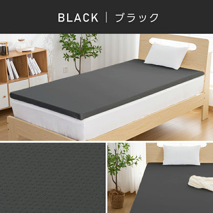 マットレス 高反発 シングル 3cm 5cm 軽量 180N 硬め 32D 高密度 洗えるカバー 敷布団 敷き布団 高反発ウレタン 高反発マットレス ベッドマットレス トッパー マットレストッパー 竹炭入り 体圧分散 滑り止め ギフト対応