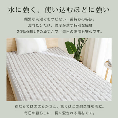 敷きパッド 綿100％ タオル地 シングル セミダブル ダブル 汗取り 吸水速乾 帝人 マイティトップ 抗菌防臭 防ダニ タオル生地 敷パッド ベッドパッド シングル パッドシーツ ストライプ柄 おしゃれ 春 夏 秋 冬