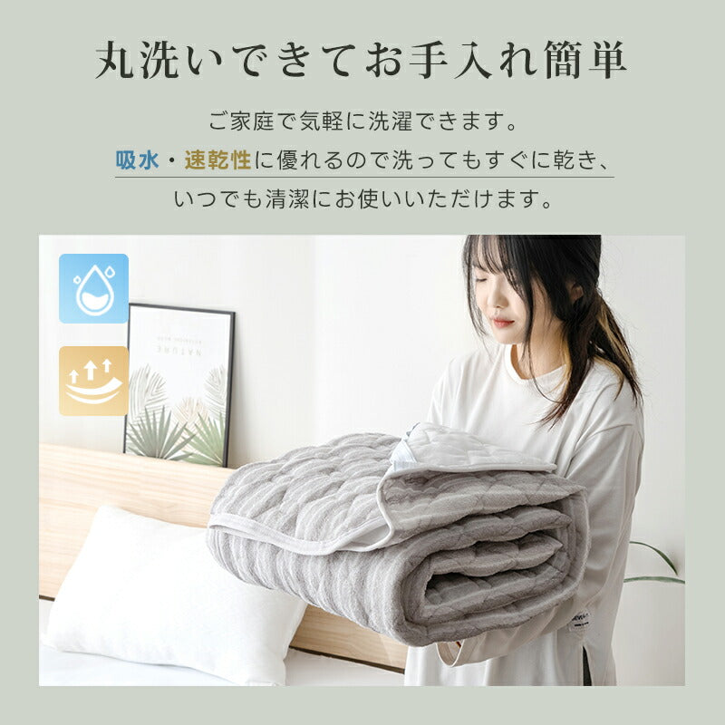敷きパッド 綿100％ タオル地 シングル セミダブル ダブル 汗取り 吸水速乾 帝人 マイティトップ 抗菌防臭 防ダニ タオル生地 敷パッド ベッドパッド シングル パッドシーツ ストライプ柄 おしゃれ 春 夏 秋 冬