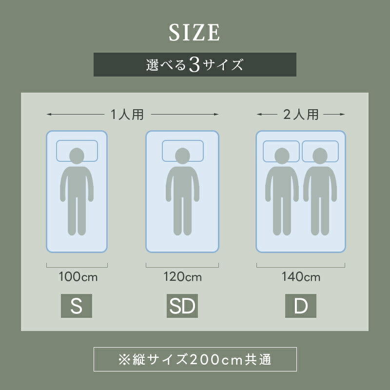 敷きパッド 綿100％ タオル地 シングル セミダブル ダブル 汗取り 吸水速乾 帝人 マイティトップ 抗菌防臭 防ダニ タオル生地 敷パッド ベッドパッド シングル パッドシーツ ストライプ柄 おしゃれ 春 夏 秋 冬