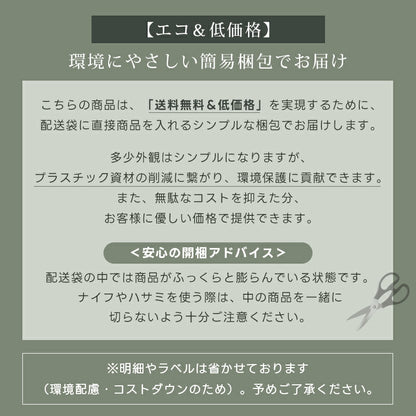 敷きパッド 綿100％ タオル地 シングル セミダブル ダブル 汗取り 吸水速乾 帝人 マイティトップ 抗菌防臭 防ダニ タオル生地 敷パッド ベッドパッド シングル パッドシーツ ストライプ柄 おしゃれ 春 夏 秋 冬
