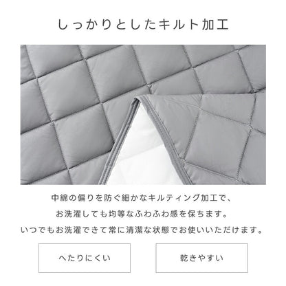 敷きパッド 綿100% シングル 洗える 抗菌防臭 防ダニ TEIJIN 帝人 中綿増量 ボリューム セミダブル ダブル クイーン キング ワイドキング 敏感肌 コットン 吸水速乾 厚手 ふかふか 敷パッド ベッドパッド オールシーズン 夏 ギフト