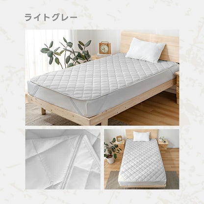 敷きパッド 綿100% シングル 洗える 抗菌防臭 防ダニ TEIJIN 帝人 中綿増量 ボリューム セミダブル ダブル クイーン キング ワイドキング 敏感肌 コットン 吸水速乾 厚手 ふかふか 敷パッド ベッドパッド オールシーズン 夏 ギフト