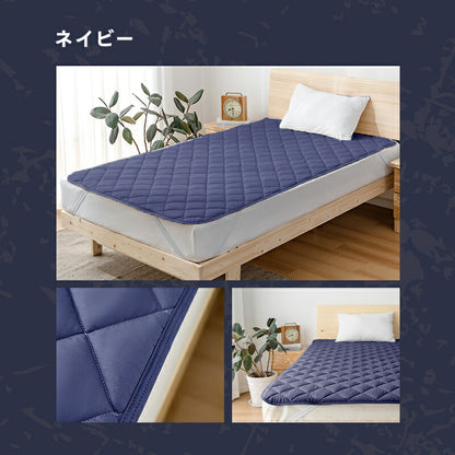 敷きパッド 綿100% シングル 洗える 抗菌防臭 防ダニ TEIJIN 帝人 中綿増量 ボリューム セミダブル ダブル クイーン キング ワイドキング 敏感肌 コットン 吸水速乾 厚手 ふかふか 敷パッド ベッドパッド オールシーズン 夏 ギフト