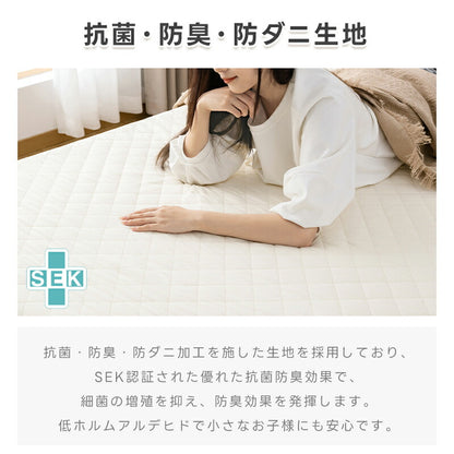 ボックスシーツ 防水 シングル パッド一体型 4層構造 洗える 抗菌 防臭 セミダブル ダブル 防水シーツ 中綿入り ふかふか 吸水速乾 通気性 介護シーツ ベッドシーツ おねしょシーツ マットレスカバー 夏 夏用 ギフト