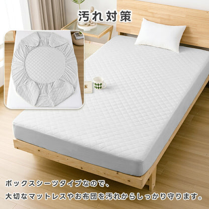 ボックスシーツ 防水 シングル パッド一体型 4層構造 洗える 抗菌 防臭 セミダブル ダブル 防水シーツ 中綿入り ふかふか 吸水速乾 通気性 介護シーツ ベッドシーツ おねしょシーツ マットレスカバー 夏 夏用 ギフト