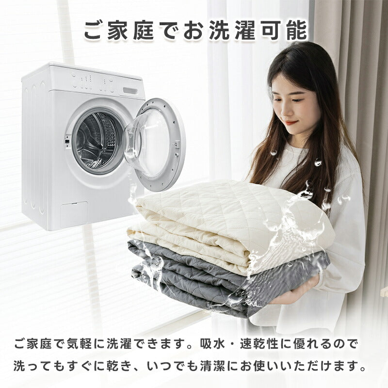 ボックスシーツ 防水 シングル パッド一体型 4層構造 洗える 抗菌 防臭 セミダブル ダブル 防水シーツ 中綿入り ふかふか 吸水速乾 通気性 介護シーツ ベッドシーツ おねしょシーツ マットレスカバー 夏 夏用 ギフト