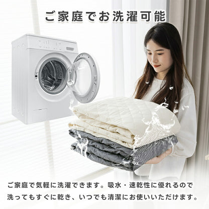 ボックスシーツ 防水 シングル パッド一体型 4層構造 洗える 抗菌 防臭 セミダブル ダブル 防水シーツ 中綿入り ふかふか 吸水速乾 通気性 介護シーツ ベッドシーツ おねしょシーツ マットレスカバー 夏 夏用 ギフト