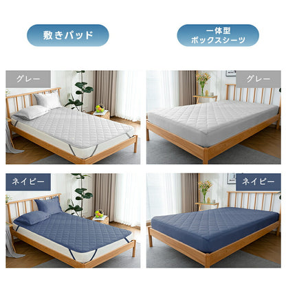 Softime 敷きパッド 接触冷感 ひんやり 一体型 ボックスシーツ 夏 シングル リバーシブル Q-max0.52 冷感 抗菌 防臭 敷きパット マットレスカバー ベッドパッド ベッドカバー セミダブル ダブル 洗える 軽量 速乾 夏用 敷きパット ギフト お中元