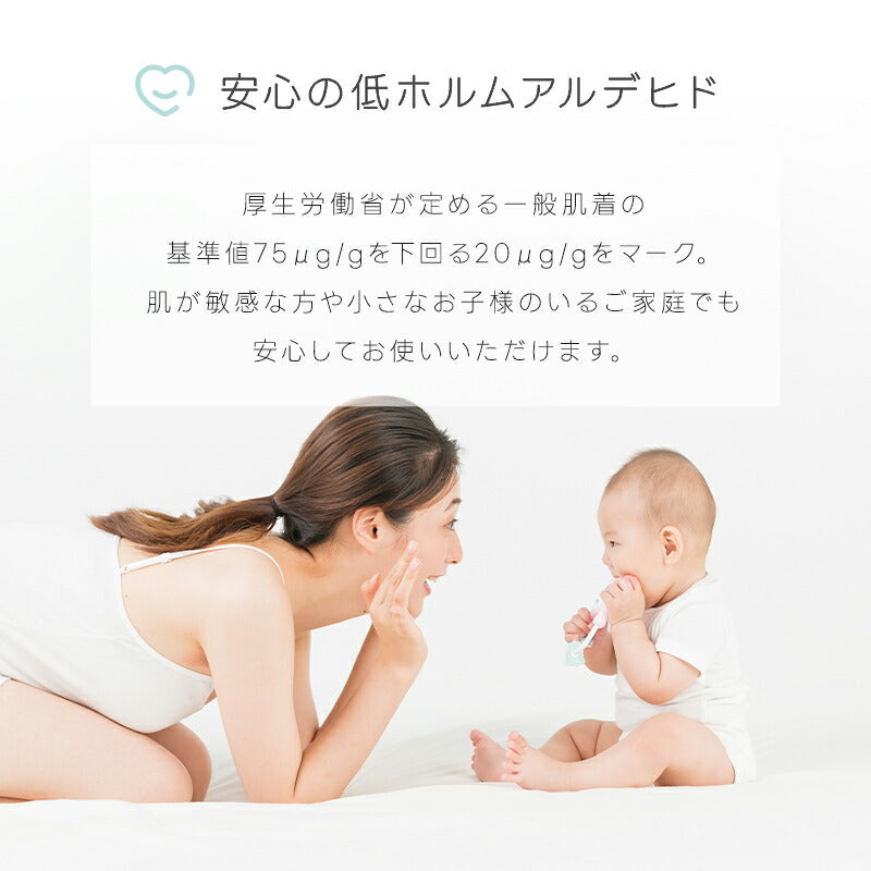 掛け布団カバー シングル セミダブル ダブル フランネル 布団カバー 極暖 とろふわ肌触り あったか とろふわ 暖かい 洗える 抗菌防臭 布団カバー 寝具カバー 掛けふとんカバー マイクロファイバー 秋冬用 冬用 防寒対策