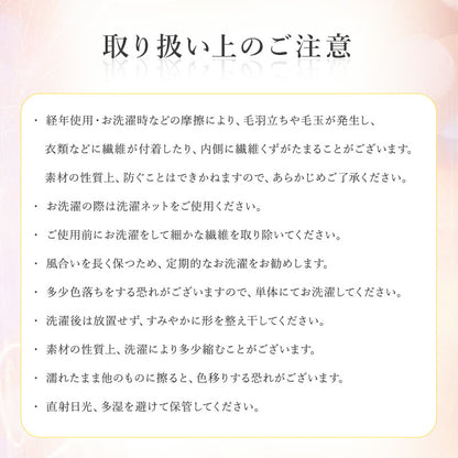 掛け布団カバー シングル セミダブル ダブル フランネル 布団カバー 極暖 とろふわ肌触り あったか とろふわ 暖かい 洗える 抗菌防臭 布団カバー 寝具カバー 掛けふとんカバー マイクロファイバー 秋冬用 冬用 防寒対策