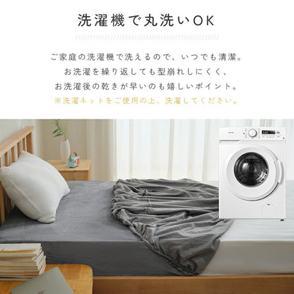 ボックスシーツ あったか 極暖 ふわふわ フランネル 超極細繊維 洗える 抗菌防臭 防ダニ シングル セミダブル ダブル 100×200 120×200 140×200 秋 冬 冬用 マットレスカバー ベッドカバー ベッドシーツ シーツ