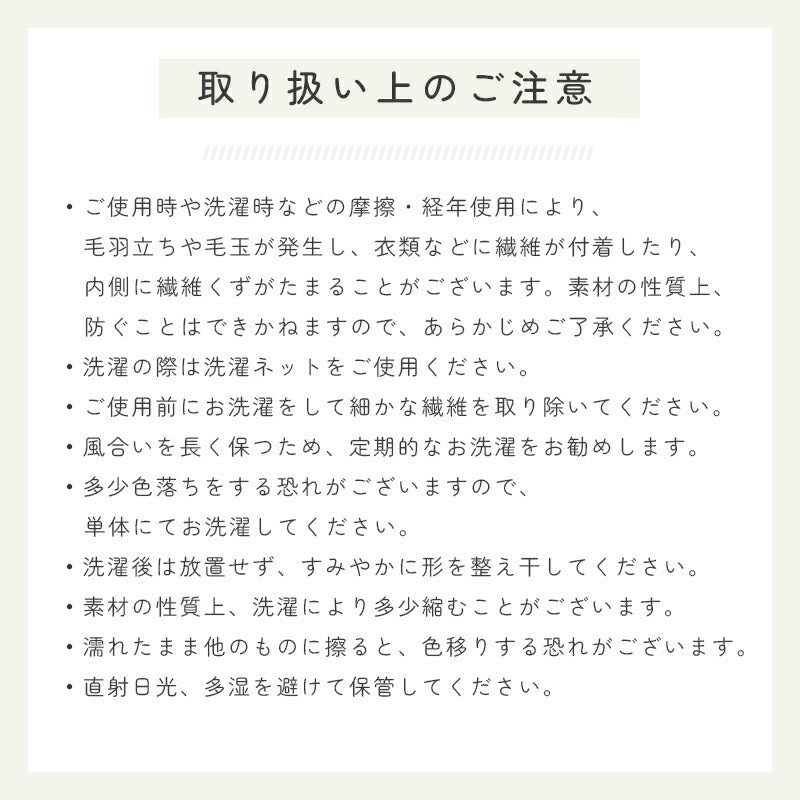 ボックスシーツ あったか 極暖 ふわふわ フランネル 超極細繊維 洗える 抗菌防臭 防ダニ シングル セミダブル ダブル 100×200 120×200 140×200 秋 冬 冬用 マットレスカバー ベッドカバー ベッドシーツ シーツ