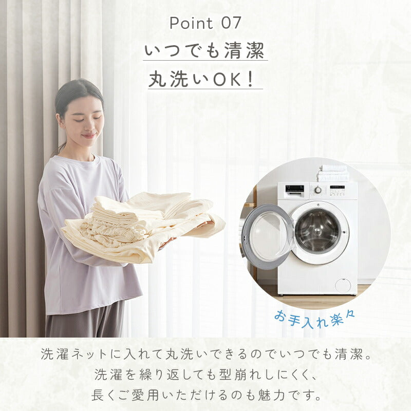 布団カバーセット 3点セット 4点セット シングル セミダブル ダブル 洗える ピーチスキン 水洗い 抗菌防臭 高密度生地 カバーセット 寝具カバーセット 速乾 ボックスシーツ 枕カバー 掛け布団カバー ベッドシーツ シーツ 新生活 ギフト