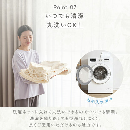 布団カバーセット 3点セット 4点セット シングル セミダブル ダブル 洗える ピーチスキン 水洗い 抗菌防臭 高密度生地 カバーセット 寝具カバーセット 速乾 ボックスシーツ 枕カバー 掛け布団カバー ベッドシーツ シーツ 新生活 ギフト