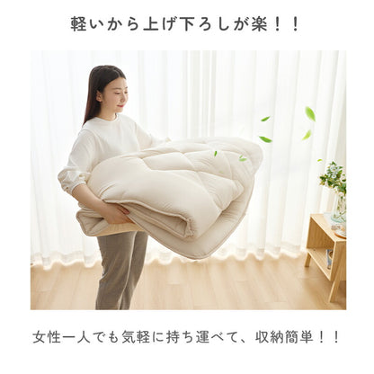 布団セット シングル 防ダニ 帝人アクフィット 4点セット 7点セット シングル 洗える 抗菌防臭 防カビ 中綿増量1.4kg 固綿入り 体圧分散 枕 掛け布団 敷布団 収納ケース 布団 寝具 寝具セット コンパクト 来客用 布団セット