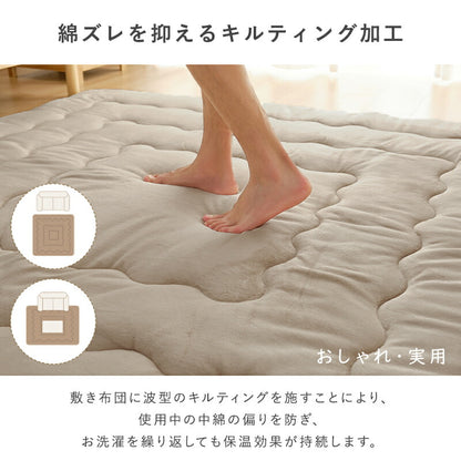 こたつ敷き布団 厚手 ラグ 正方形 長方形 カーペット 190*190 190*240 こたつ用布団 こたつ用敷布団 ラグマット 滑り止め付 抗菌防臭 あったか 保温 ふわふわ フランネル カーペット こたつ 防音 床暖房対応 ホットカーペット 長方形 正方形 四角