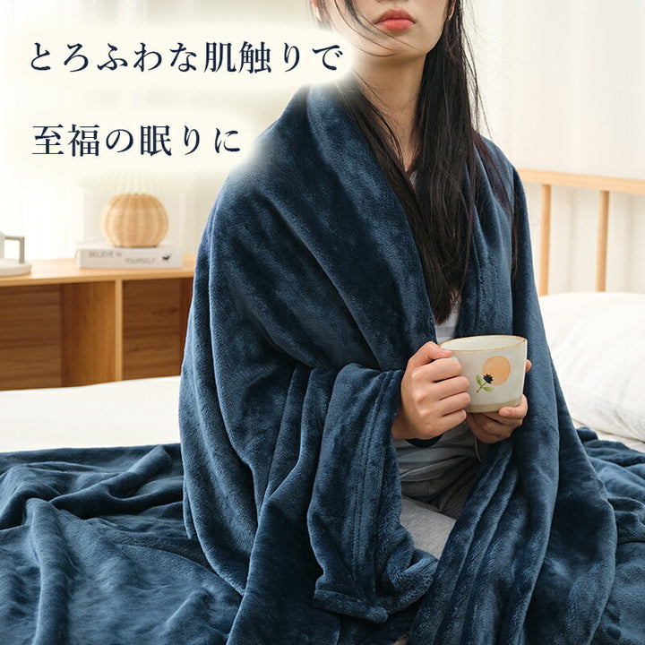 毛布 フランネル 薄手 軽量 洗える シングル セミダブル ダブル マイクロファイバー あったか 吸湿発熱 抗菌防臭 ふんわり 柔らかい 暖か?掛け毛布 ブランケット ひざ掛け 旅行用 来客用?車中泊 春夏秋冬 お中元