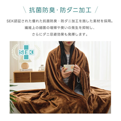 毛布 フランネル 薄手 軽量 洗える シングル セミダブル ダブル マイクロファイバー あったか 吸湿発熱 抗菌防臭 ふんわり 柔らかい 暖か?掛け毛布 ブランケット ひざ掛け 旅行用 来客用?車中泊 春夏秋冬 お中元