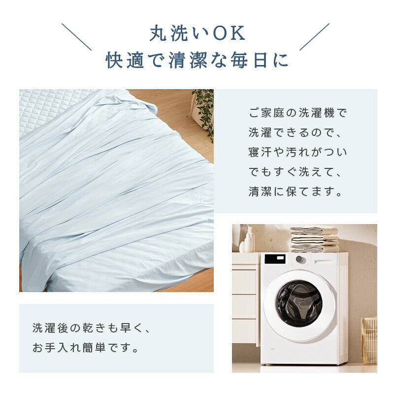 タオルケット 冷感 ブランケット シングル 接触冷感 ひんやり Q-max0.52 リバーシブル パイル地 セミダブル ダブル 夏用 吸水速乾 抗菌防臭 涼感 涼しい 毛布 冷感ブランケット クールケット ひざ掛け 肌布団 冷感寝具 夏ギフト