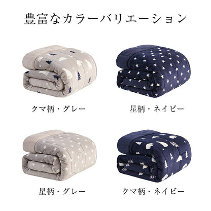 毛布 2枚合わせ 中綿入り 厚手 ボリューム 3Mシンサレート入り 洗える 節電 省エネ 抗菌防臭 吸湿発熱 あったか 軽量 シングル セミダブル ダブル 掛け毛布 もうふ ブランケット 無地 柄 フランネル 襟付 ギフト対応 冬 冬用