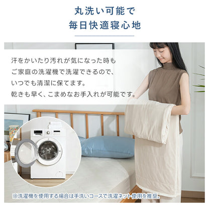 ブランケット リバーシブル パイル地 冷感 シングル 洗える 夏 Q-max0.52 ひんやり 抗菌 防臭 防ダニ セミダブル ダブル 吸水速乾 通気 冷感ケット キルトケット タオルケット 接触冷感 毛布 夏用 涼しい 無地 ギフト