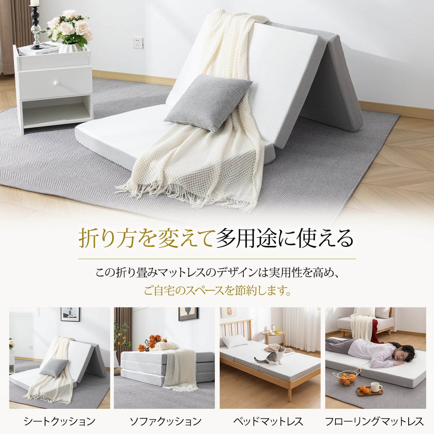 Softime マットレス シングル 3つ折り 極厚10cm 【硬め210N 高密度25D/32D 2層構造】 高反発マットレス 5年保証 【腰部徹底サポート】体圧分散 抗菌防臭 防ダニ 折りたたみマットレス 洗えるカバー 敷き布団 圧縮梱包 97x195cm ブラック R1
