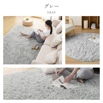 ラグ カーペット シャギーラグ 洗える 3層構造 ウレタン入り ふかふか シャギー らぐ ラグマット 抗菌防臭 毛足35mm 絨毯 じゅうたん 滑り止め 春 夏 秋 冬 防音 床暖房対応 ホットカーペット対応 円形 長方形 正方形 北欧 ギフト