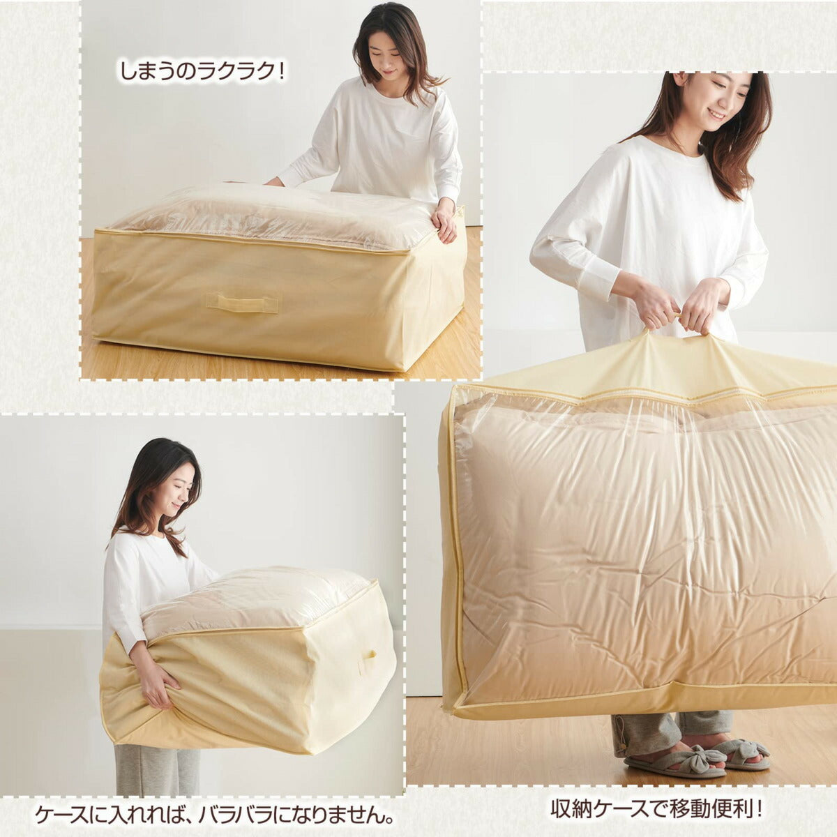 布団セット シングル 4点セット 7点セット 収納ケース付き 抗菌防臭・防ダニ・洗える 中綿増量 1.5kg 固綿入り 体圧分散 寝具セット 敷き布団・掛け布団・枕・収納バッグ・同色専用カバー コンパクト 来客用 新生活 ベッド用 布団セット