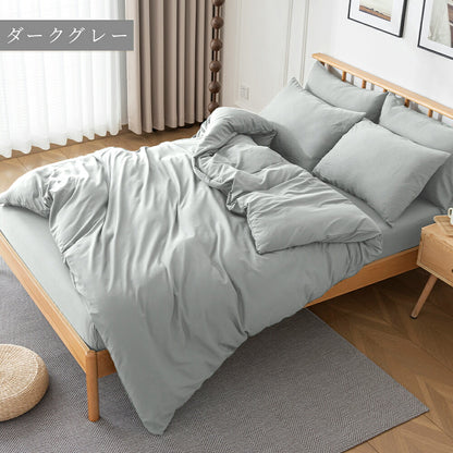 掛け布団カバー シンプル 韓国 おしゃれ ピーチスキン 布団カバー 3点セット 4点セット シングル セミダブル ダブル 布団カバーセット 洗える 水洗い 肌に優しい 柔らかい 抗菌防臭 無地 掛け布団カバー 丁寧縫製 ベッドカバー