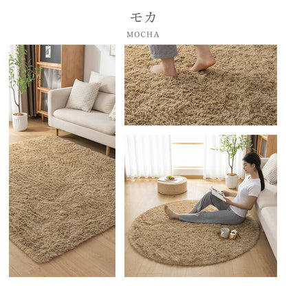 ラグ カーペット シャギーラグ 洗える 3層構造 ウレタン入り ふかふか シャギー らぐ ラグマット 抗菌防臭 毛足35mm 絨毯 じゅうたん 滑り止め 春 夏 秋 冬 防音 床暖房対応 ホットカーペット対応 円形 長方形 正方形 北欧 ギフト